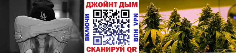 Продажа наркотиков Сызрань Гашиш COCAIN Меф A PVP МАРИХУАНА