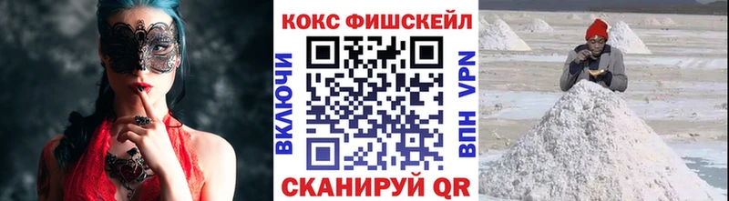 сколько стоит  Сызрань  Cocaine Эквадор 