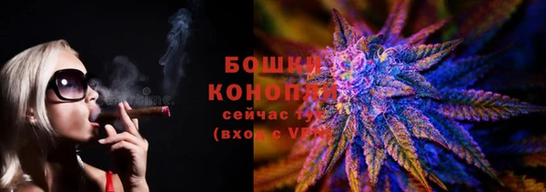 каннабис Богородицк