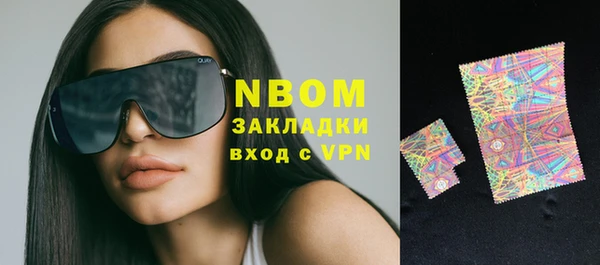 MDMA Premium VHQ Богданович