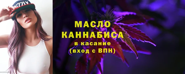 MDMA Premium VHQ Богданович