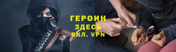 MDMA Premium VHQ Богданович