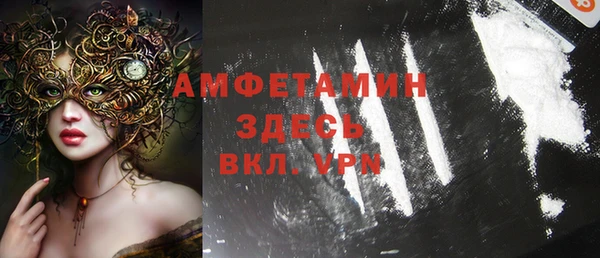 каннабис Богородицк