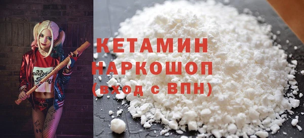 каннабис Богородицк