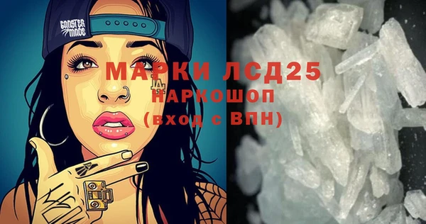 MDMA Premium VHQ Богданович