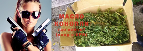 MDMA Premium VHQ Богданович