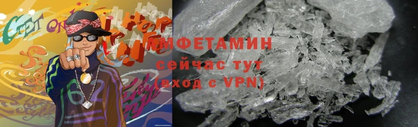 MDMA Premium VHQ Богданович
