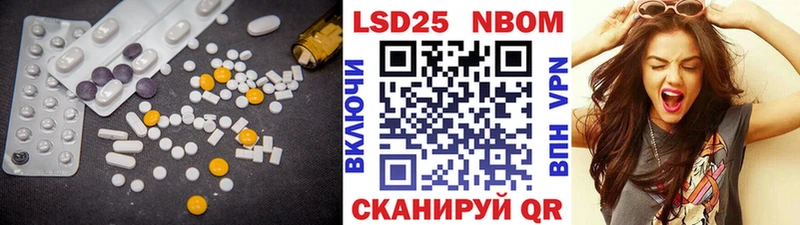 LSD-25 экстази кислота  продажа наркотиков  Сызрань 